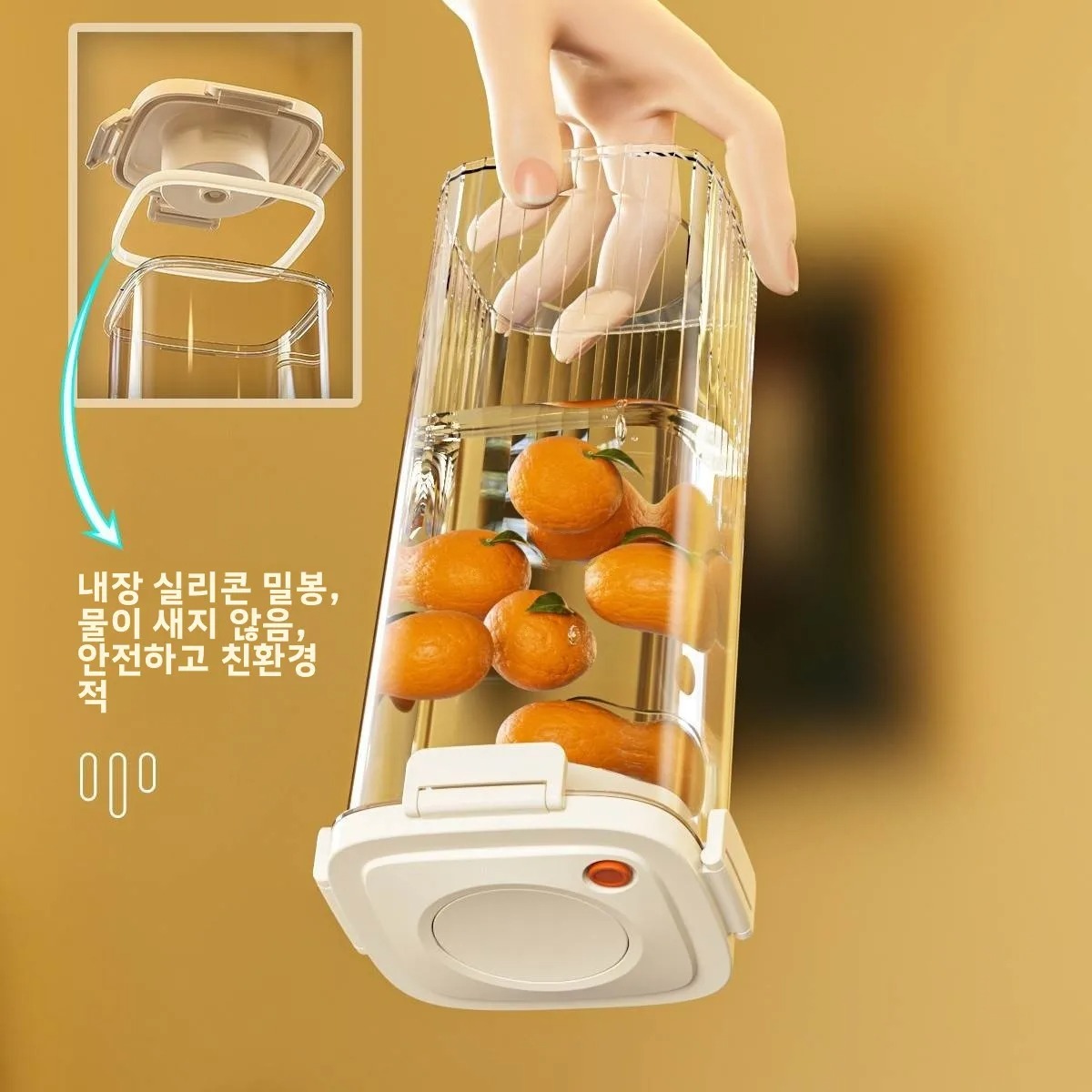 Plastic Vacuum Sealed Tank Cof - Food Storage Plastic Containers With Lids บทวิจารณ์และราคา