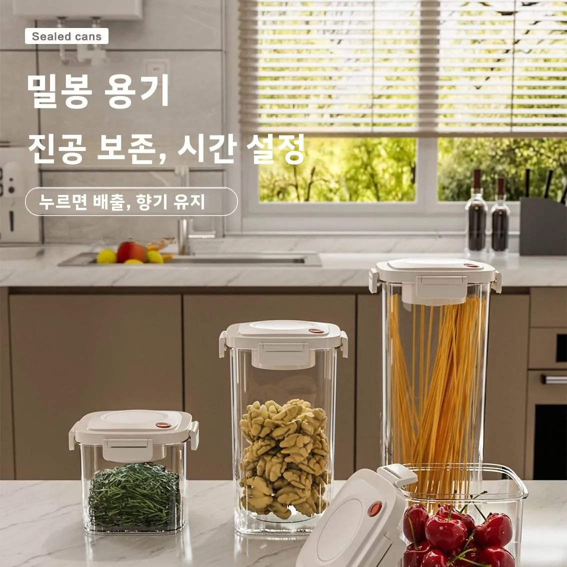 Plastic Vacuum Sealed Tank Cof - Food Storage Plastic Containers With Lids บทวิจารณ์และราคา