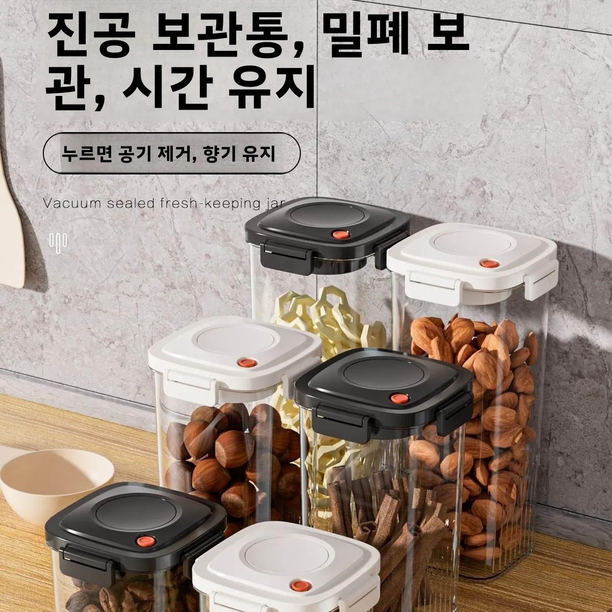 Plastic Vacuum Sealed Tank Cof - Food Storage Plastic Containers With Lids บทวิจารณ์และราคา
