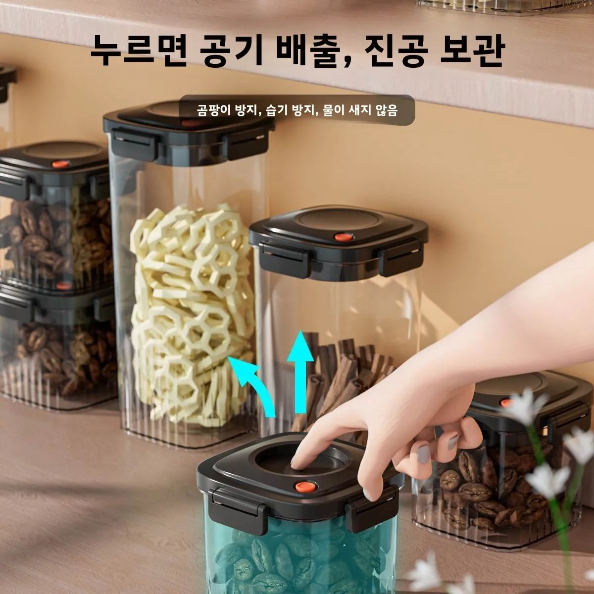 Plastic Vacuum Sealed Tank Cof - Food Storage Plastic Containers With Lids บทวิจารณ์และราคา