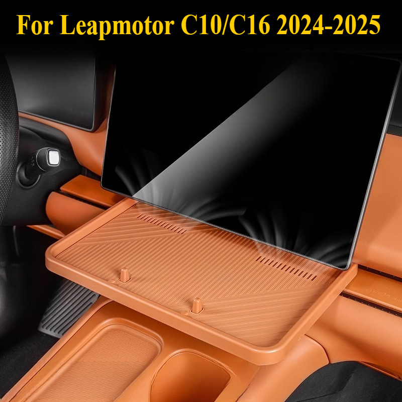 For Leapmotor C10/C16 2024-202 - Food Storage Method บทวิจารณ์และราคา