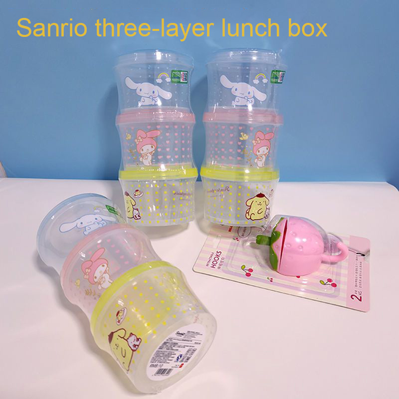Kitty Bento Box Set 3 Pieces C - Food Storage Jar Set บทวิจารณ์และราคา