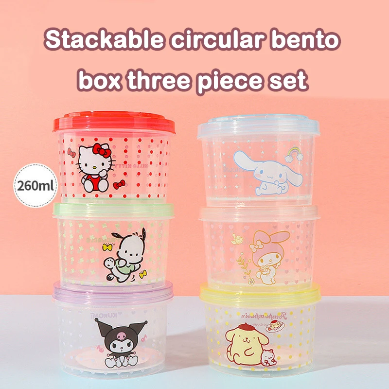 Kitty Bento Box Set 3 Pieces C - Food Storage Jar Set บทวิจารณ์และราคา